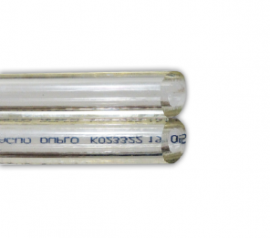 Mangueira Ordenha Vácuo Dupla 7,5mm